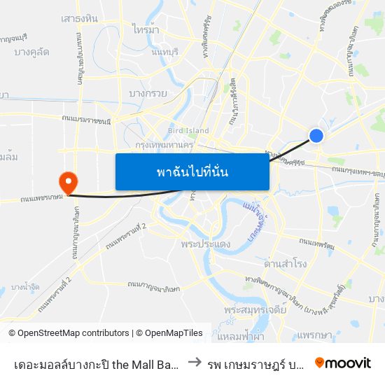 เดอะมอลล์บางกะปิ the Mall Bangkapi to รพ เกษมราษฎร์ บางแค map