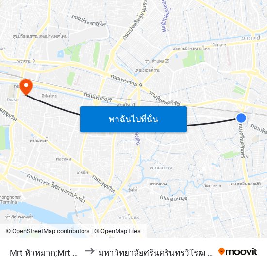 Mrt หัวหมาก;Mrt Hua Mak to มหาวิทยาลัยศรีนครินทรวิโรฒ ประสานมิตร map