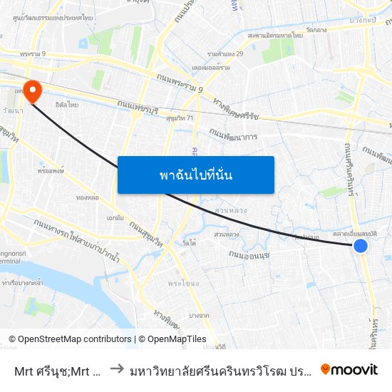 Mrt ศรีนุช;Mrt Si Nut to มหาวิทยาลัยศรีนครินทรวิโรฒ ประสานมิตร map