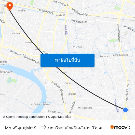 Mrt ศรีอุดม;Mrt Si Udom to มหาวิทยาลัยศรีนครินทรวิโรฒ ประสานมิตร map