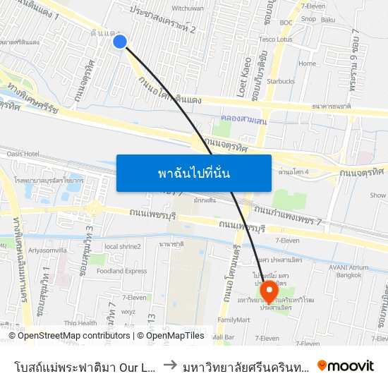 โบสถ์แม่พระฟาติมา Our Lady Of Fatima Church to มหาวิทยาลัยศรีนครินทรวิโรฒ ประสานมิตร map