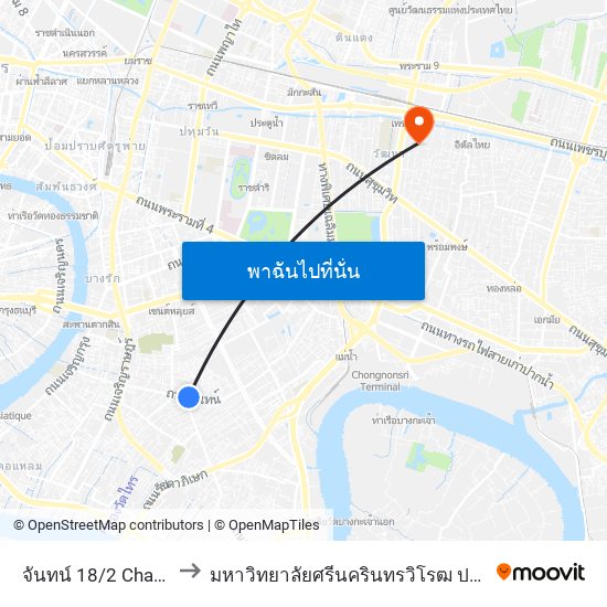 จันทน์ 18/2 Chan 18/2 to มหาวิทยาลัยศรีนครินทรวิโรฒ ประสานมิตร map