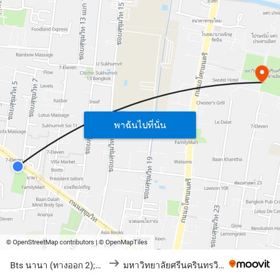 Bts นานา (ทางออก 2);Bts Nana (Exit 2) to มหาวิทยาลัยศรีนครินทรวิโรฒ ประสานมิตร map