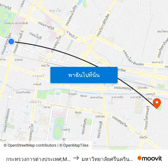 กระทรวงการต่างประเทศ;Ministry Of Foreign Affairs to มหาวิทยาลัยศรีนครินทรวิโรฒ ประสานมิตร map