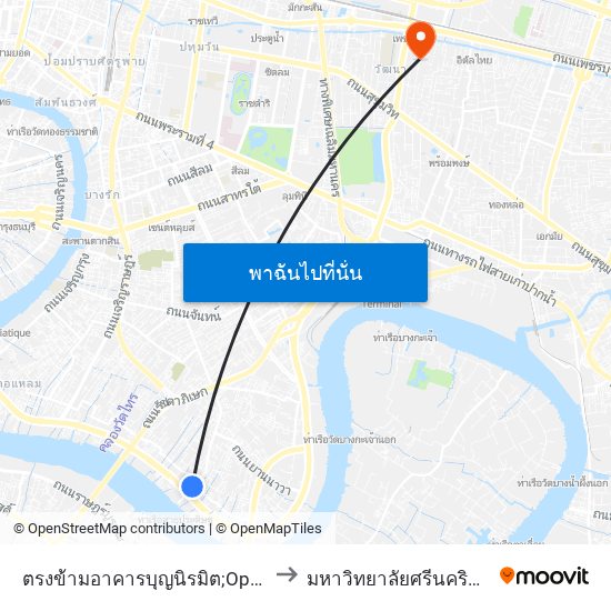 ตรงข้ามอาคารบุญนิรมิต;Opposite Boon Niramit Building to มหาวิทยาลัยศรีนครินทรวิโรฒ ประสานมิตร map