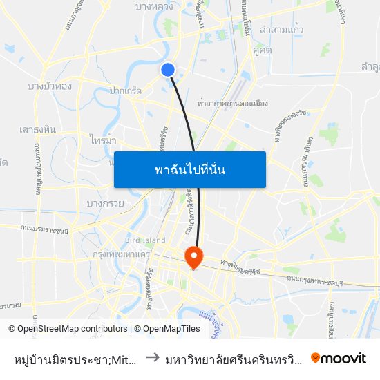 หมู่บ้านมิตรประชา;Mith Pracha Village to มหาวิทยาลัยศรีนครินทรวิโรฒ ประสานมิตร map