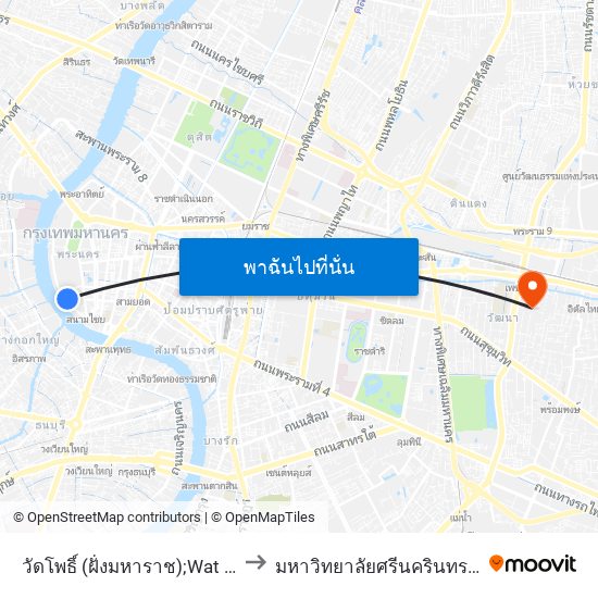 วัดโพธิ์ (ฝั่งมหาราช);Wat Pho (Maharat Side) to มหาวิทยาลัยศรีนครินทรวิโรฒ ประสานมิตร map