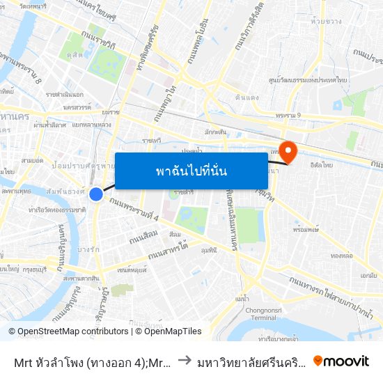 Mrt หัวลำโพง (ทางออก 4);Mrt Hua Lamphong Station (Exit 4) to มหาวิทยาลัยศรีนครินทรวิโรฒ ประสานมิตร map