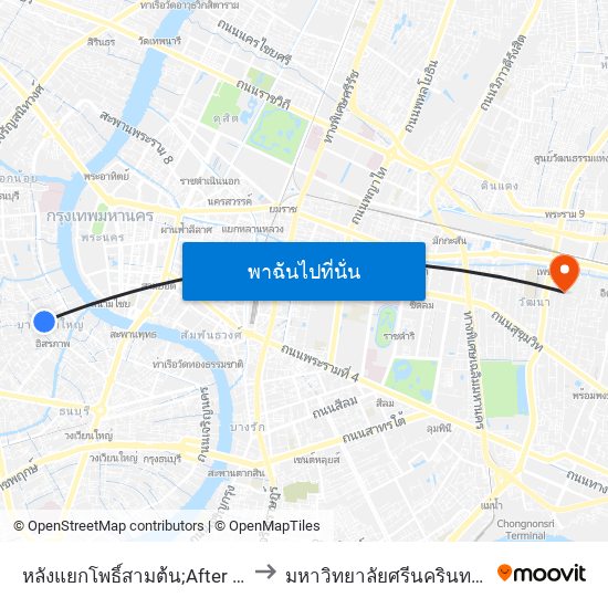 หลังแยกโพธิ์สามต้น;After Phosamton Junction to มหาวิทยาลัยศรีนครินทรวิโรฒ ประสานมิตร map