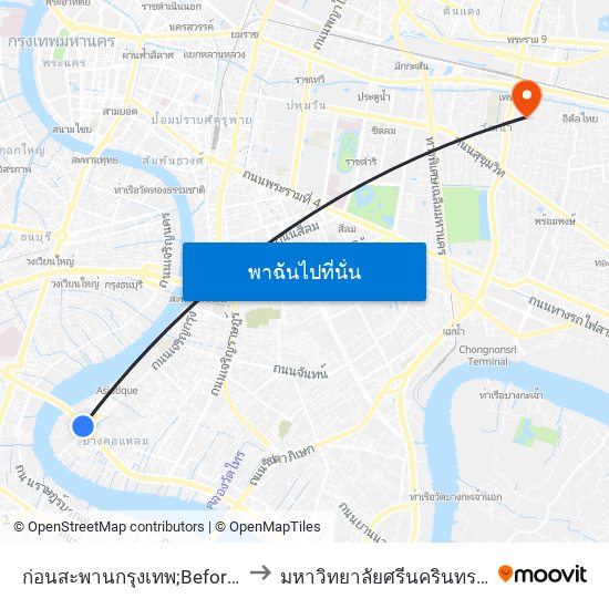 ก่อนสะพานกรุงเทพ;Before Krungthep Bridge to มหาวิทยาลัยศรีนครินทรวิโรฒ ประสานมิตร map