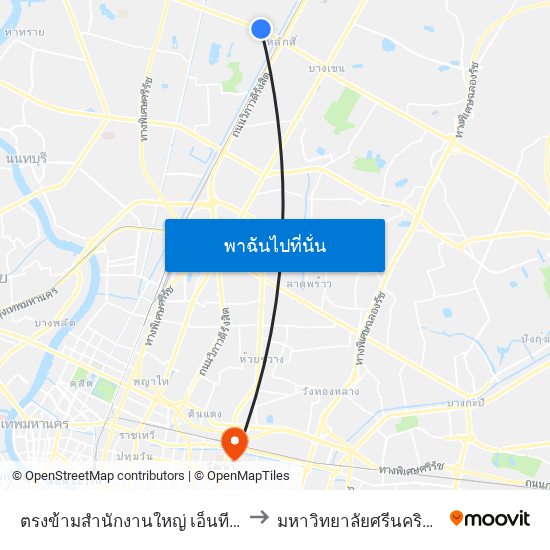 ตรงข้ามสำนักงานใหญ่ เอ็นที;์Nt Headquarters (Opposite) to มหาวิทยาลัยศรีนครินทรวิโรฒ ประสานมิตร map