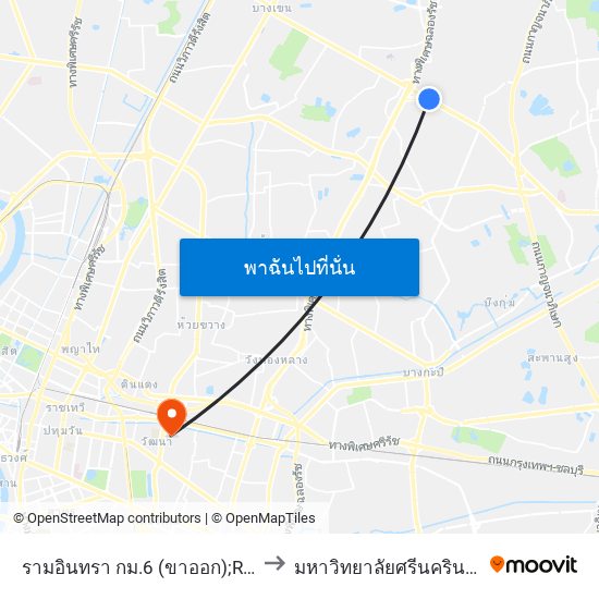 รามอินทรา กม.6 (ขาออก);Ramintra Km.6 (Outbound) to มหาวิทยาลัยศรีนครินทรวิโรฒ ประสานมิตร map