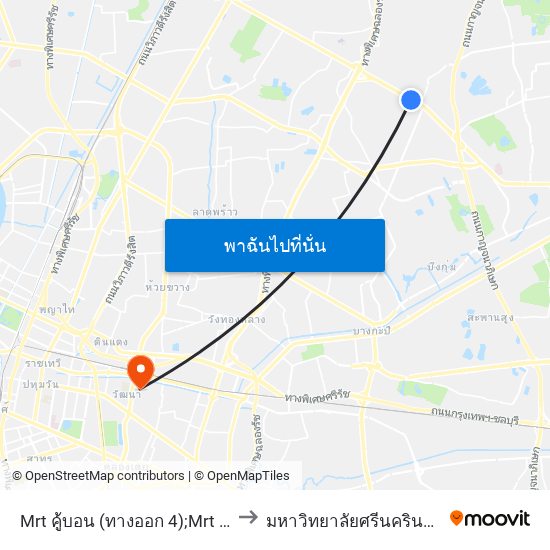 Mrt คู้บอน (ทางออก 4);Mrt Khu Bon Station (Exit 4) to มหาวิทยาลัยศรีนครินทรวิโรฒ ประสานมิตร map