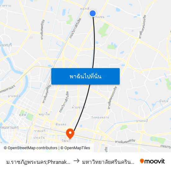 ม.ราชภัฏพระนคร;Phranakhon Rajabhat University to มหาวิทยาลัยศรีนครินทรวิโรฒ ประสานมิตร map