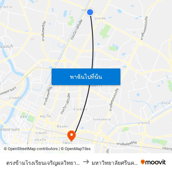 ตรงข้ามโรงเรียนเจริญผลวิทยา;Opposite Charoenpol Wittaya School to มหาวิทยาลัยศรีนครินทรวิโรฒ ประสานมิตร map