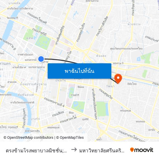 ตรงข้ามโรงพยาบาลมิชชั่น;Mission Hospital (Opposite) to มหาวิทยาลัยศรีนครินทรวิโรฒ ประสานมิตร map