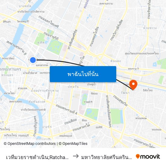 เวทีมวยราชดำเนิน;Ratchadamnoen Boxing Stadium to มหาวิทยาลัยศรีนครินทรวิโรฒ ประสานมิตร map