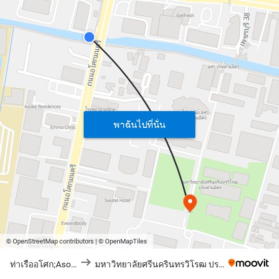 ท่าเรืออโศก;Asok Pier to มหาวิทยาลัยศรีนครินทรวิโรฒ ประสานมิตร map