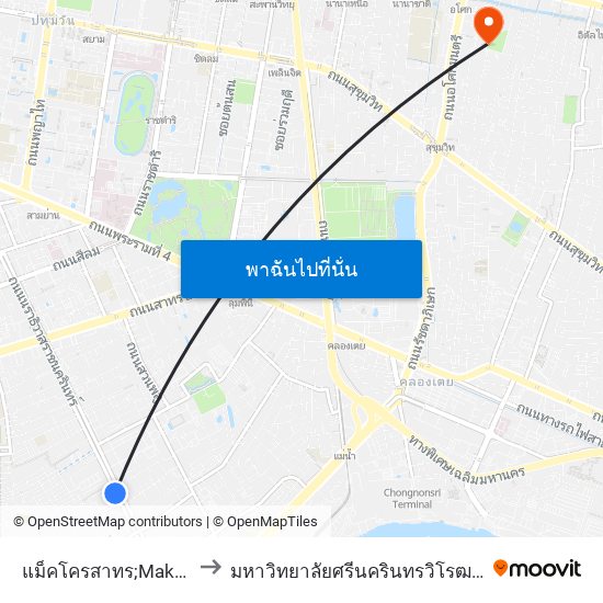 แม็คโครสาทร;Makro Sathon to มหาวิทยาลัยศรีนครินทรวิโรฒ ประสานมิตร map