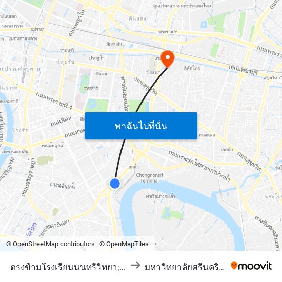 ตรงข้ามโรงเรียนนนทรีวิทยา;Opposite Nonsi Wittaya School to มหาวิทยาลัยศรีนครินทรวิโรฒ ประสานมิตร map