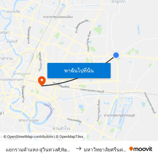 แยกรามคำแหง-สุวินทวงศ์;Ramkhamhaeng-Suwinthawong Junction to มหาวิทยาลัยศรีนครินทรวิโรฒ ประสานมิตร map