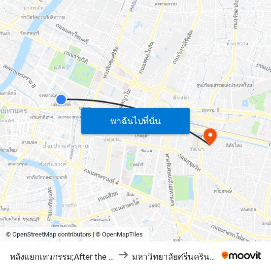 หลังแยกเทวกรรม;After the Thevakarma Intersection to มหาวิทยาลัยศรีนครินทรวิโรฒ ประสานมิตร map