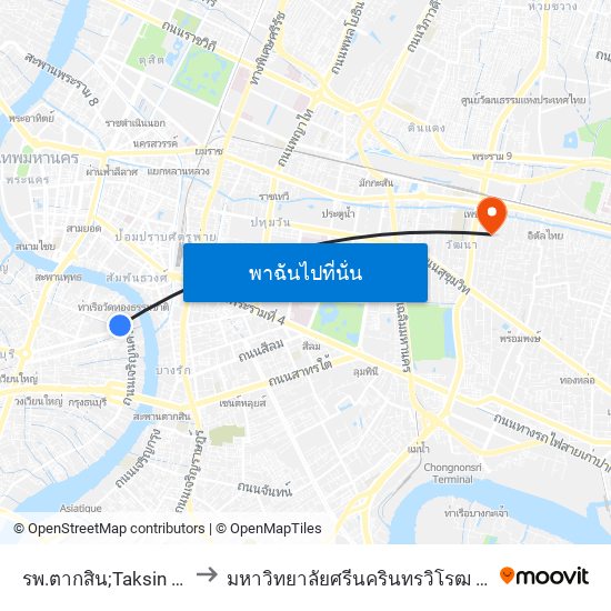 รพ.ตากสิน;Taksin Hospital to มหาวิทยาลัยศรีนครินทรวิโรฒ ประสานมิตร map