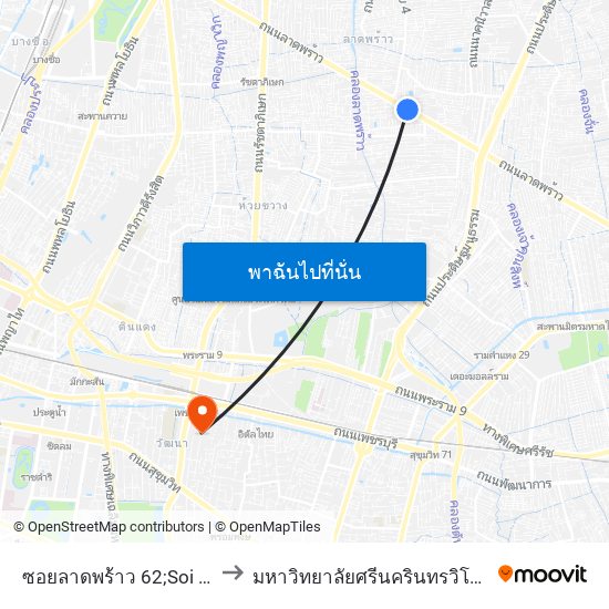 ซอยลาดพร้าว 62;Soi Lat Phrao 62 to มหาวิทยาลัยศรีนครินทรวิโรฒ ประสานมิตร map