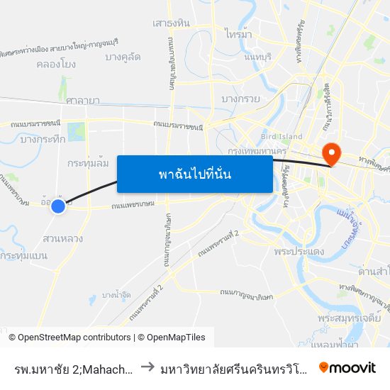 รพ.มหาชัย 2;Mahachai 2 Hospital to มหาวิทยาลัยศรีนครินทรวิโรฒ ประสานมิตร map