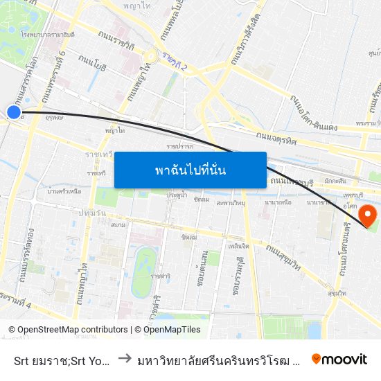 Srt ยมราช;Srt Yommaraj to มหาวิทยาลัยศรีนครินทรวิโรฒ ประสานมิตร map