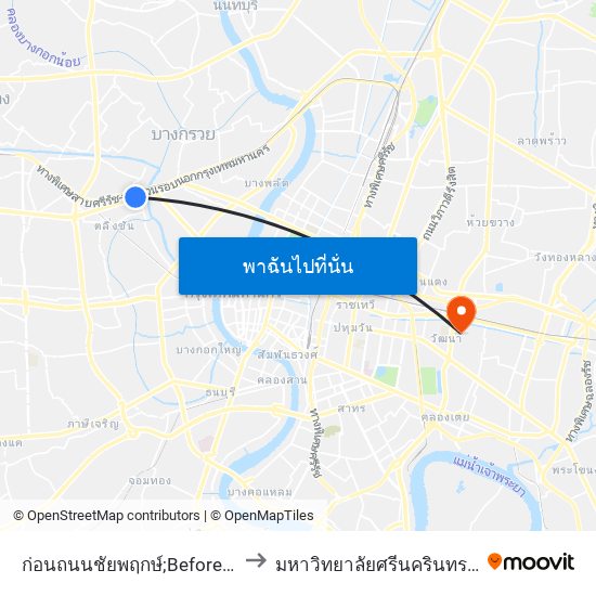 ก่อนถนนชัยพฤกษ์;Before Chaiyaphruek Road to มหาวิทยาลัยศรีนครินทรวิโรฒ ประสานมิตร map