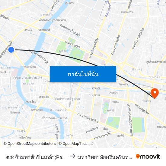 ตรงข้ามพาต้าปิ่นเกล้า;Pata Pinklao (Opposite) to มหาวิทยาลัยศรีนครินทรวิโรฒ ประสานมิตร map