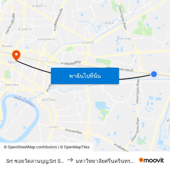 Srt ซอยวัดลานบุญ;Srt Soi WAT Lan Boon to มหาวิทยาลัยศรีนครินทรวิโรฒ ประสานมิตร map