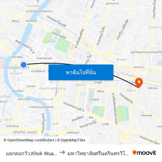 แยกคอกวัว;Khok Wua Intersection to มหาวิทยาลัยศรีนครินทรวิโรฒ ประสานมิตร map