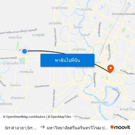 Srt ศาลายา;Srt Sala Ya to มหาวิทยาลัยศรีนครินทรวิโรฒ ประสานมิตร map