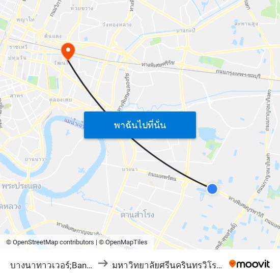 บางนาทาวเวอร์;Bang Na Tower to มหาวิทยาลัยศรีนครินทรวิโรฒ ประสานมิตร map