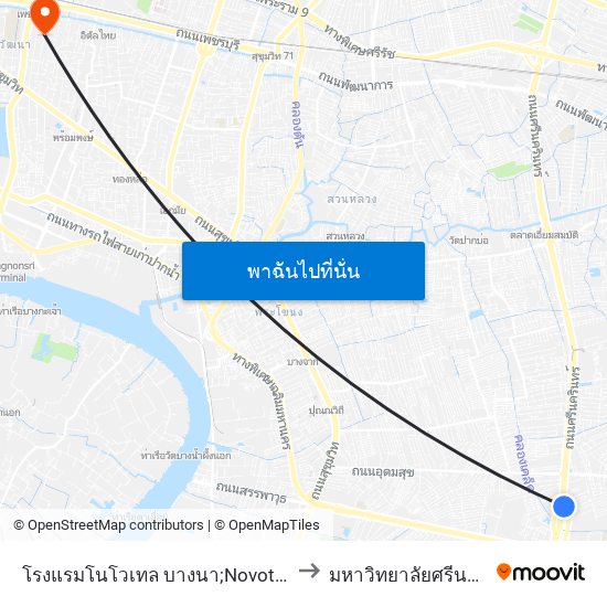 โรงแรมโนโวเทล บางนา;Novotel Bangna Hotel โรงแรมโนโวเทล บางนา to มหาวิทยาลัยศรีนครินทรวิโรฒ ประสานมิตร map