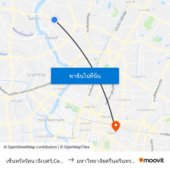 เซ็นทรัลรัตนาธิเบศร์;Central Rattanathibet to มหาวิทยาลัยศรีนครินทรวิโรฒ ประสานมิตร map