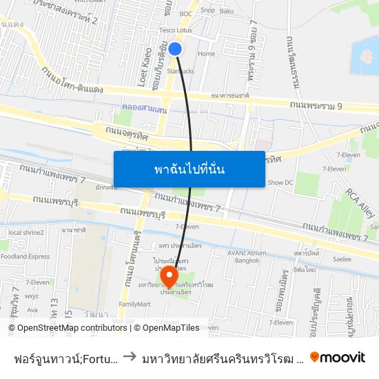 ฟอร์จูนทาวน์;Fortune Town to มหาวิทยาลัยศรีนครินทรวิโรฒ ประสานมิตร map