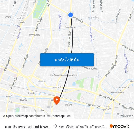 แยกห้วยขวาง;Huai Khwang Intersection to มหาวิทยาลัยศรีนครินทรวิโรฒ ประสานมิตร map