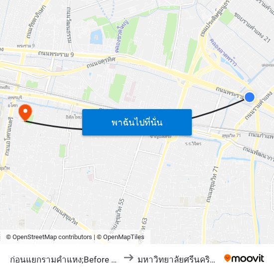 ก่อนแยกรามคำแหง;Before Ramkhamhaeng Intersection to มหาวิทยาลัยศรีนครินทรวิโรฒ ประสานมิตร map