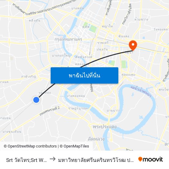 Srt วัดไทร;Srt WAT Sai to มหาวิทยาลัยศรีนครินทรวิโรฒ ประสานมิตร map