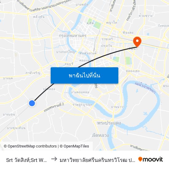 Srt วัดสิงห์;Srt WAT Sing to มหาวิทยาลัยศรีนครินทรวิโรฒ ประสานมิตร map