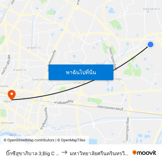 บิ๊กซีสุขาภิบาล 3;Big C Sukhaphiban 3 to มหาวิทยาลัยศรีนครินทรวิโรฒ ประสานมิตร map