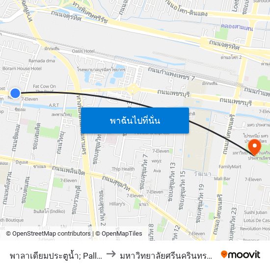 พาลาเดียมประตูน้ำ; Palladium Pratunam to มหาวิทยาลัยศรีนครินทรวิโรฒ ประสานมิตร map