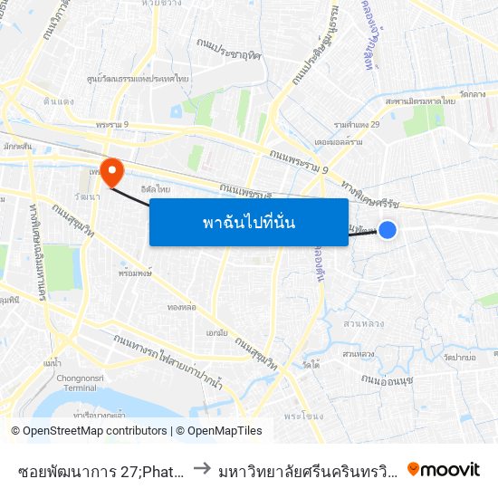 ซอยพัฒนาการ 27;Phatthanakan Soi 27 to มหาวิทยาลัยศรีนครินทรวิโรฒ ประสานมิตร map