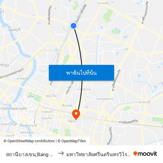 สถานีบางเขน;Bang Khen Station to มหาวิทยาลัยศรีนครินทรวิโรฒ ประสานมิตร map