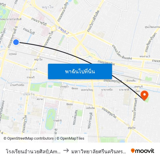 โรงเรียนอำนวยศิลป์;Amnuaysilpa School to มหาวิทยาลัยศรีนครินทรวิโรฒ ประสานมิตร map