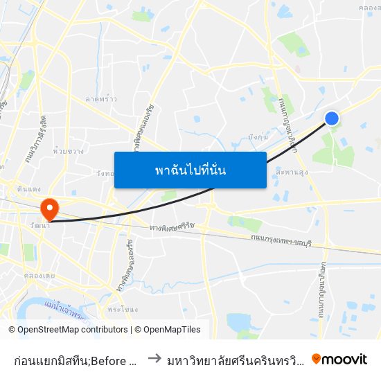 ก่อนแยกมิสทีน;Before Mistine Junction to มหาวิทยาลัยศรีนครินทรวิโรฒ ประสานมิตร map