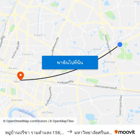 หมู่บ้านปรีชา รามคำแหง 158;Preecha Ramkhamhaeng 158 Village to มหาวิทยาลัยศรีนครินทรวิโรฒ ประสานมิตร map